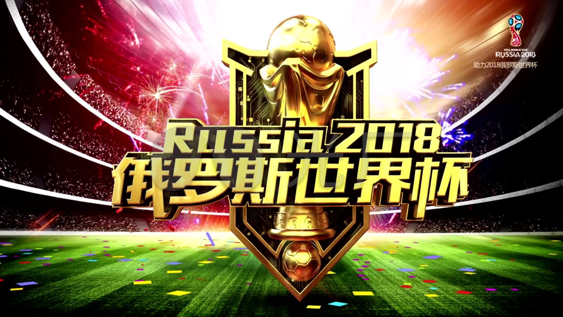 调整面对
