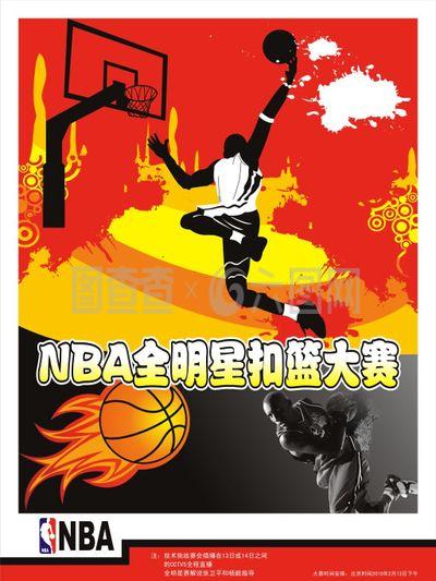 是无形中提