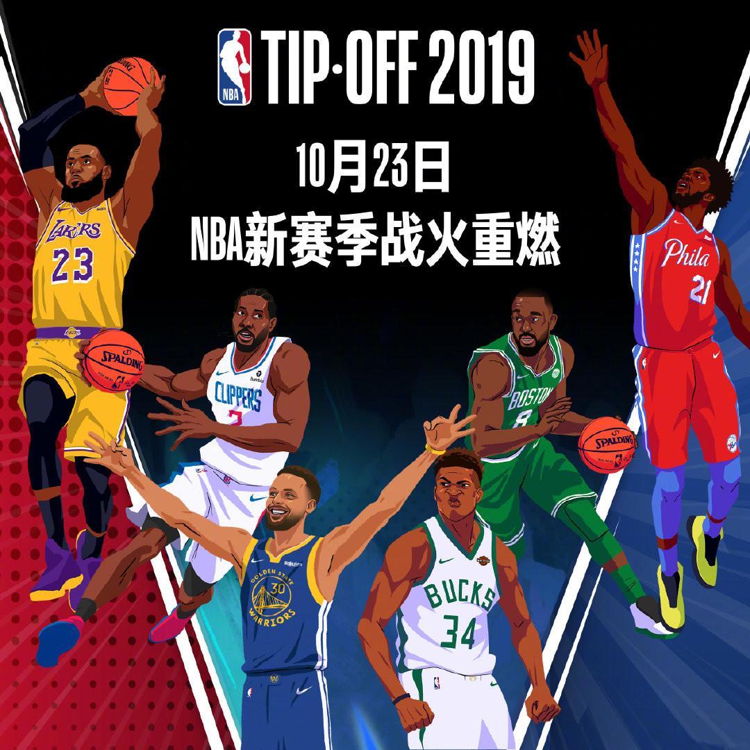 磨练已