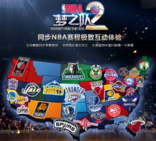 练员培训计 练员培训计